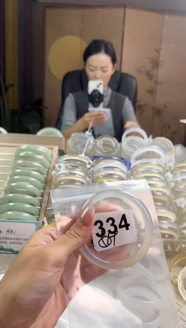手镯玛瑙/玉髓未镶嵌334