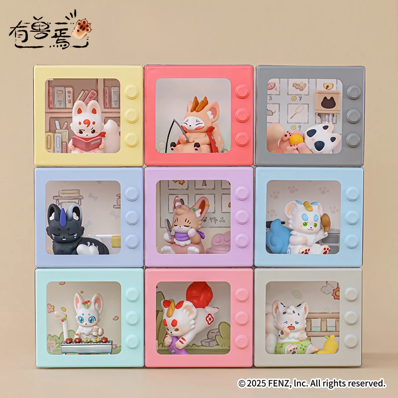 【名创优品】有兽焉神兽饲养系列微盒微场景盲盒潮玩手办周边