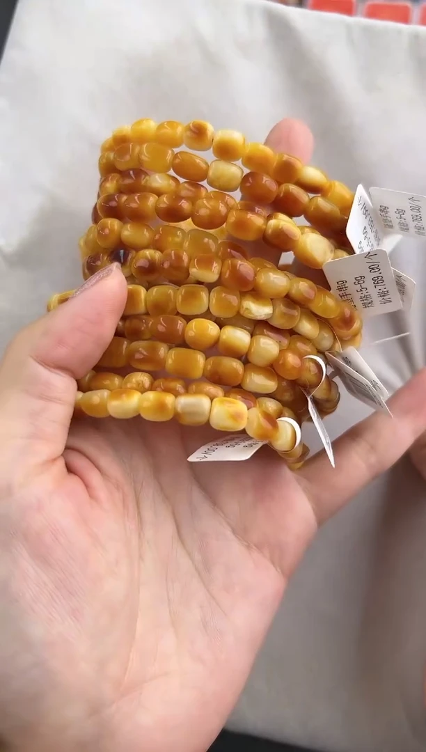 【闪购商品】琥珀裸石未镶嵌10127001-手串 多样性发一条