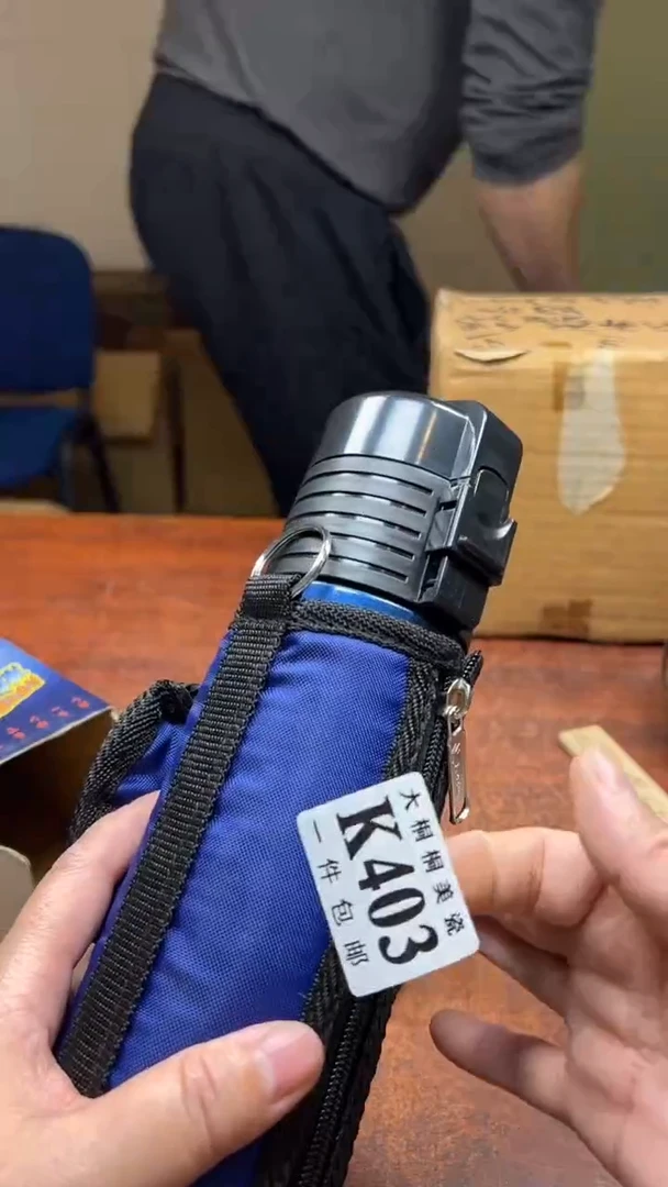 【闪购商品】杯大桐桐美瓷1号商品403