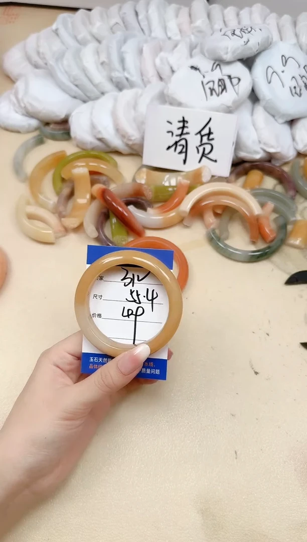 未镶嵌手镯石英质玉312/55.4