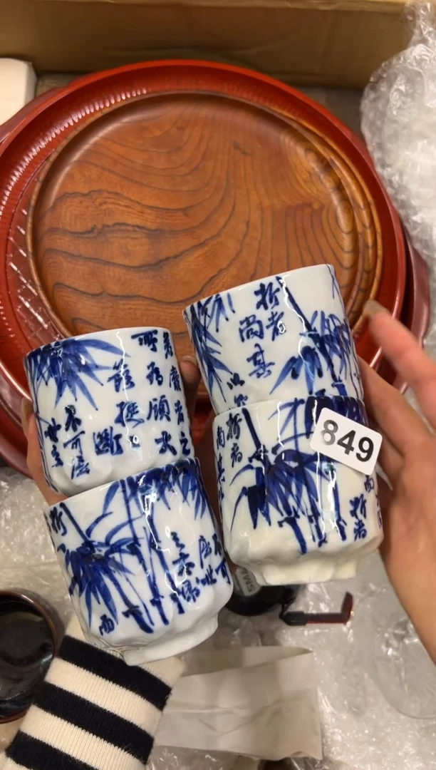 【闪购商品】额849中古商品谨慎参拍