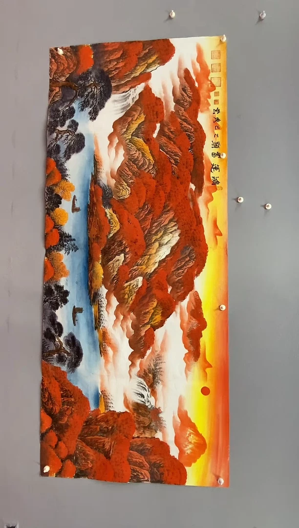 国画郑秀云老师小八尺鸿运当头