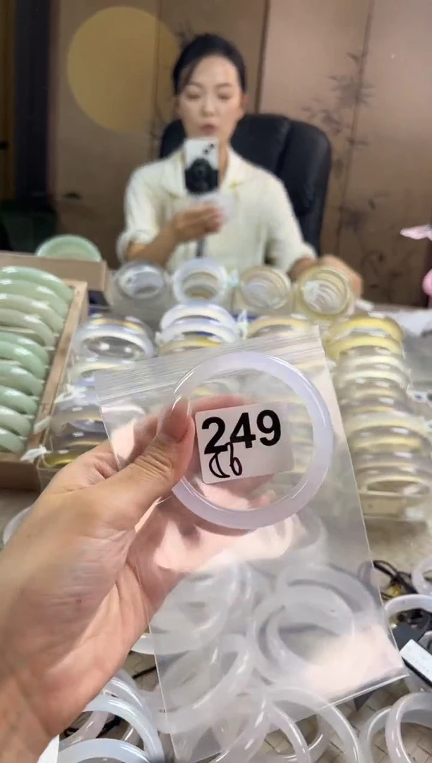 手镯玛瑙/玉髓未镶嵌249