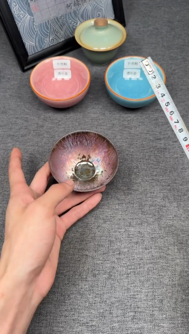 茶盏zzzzzzzzzzzz76