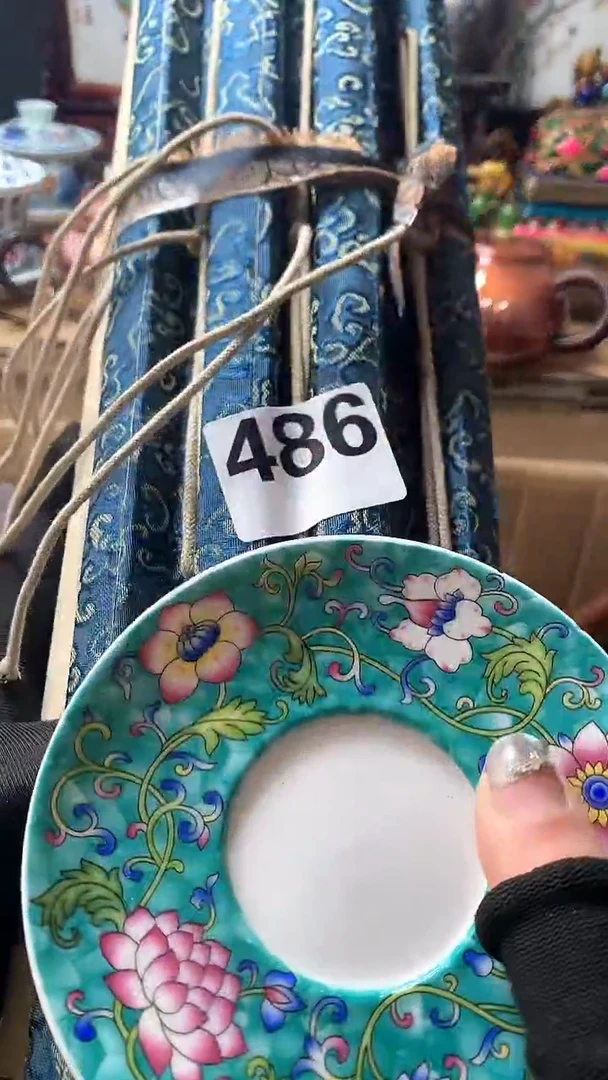 【闪购商品】瓷器默认微瑕瓷器