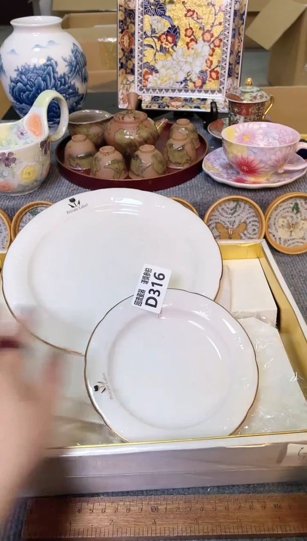 闪购闪购闪购闪购