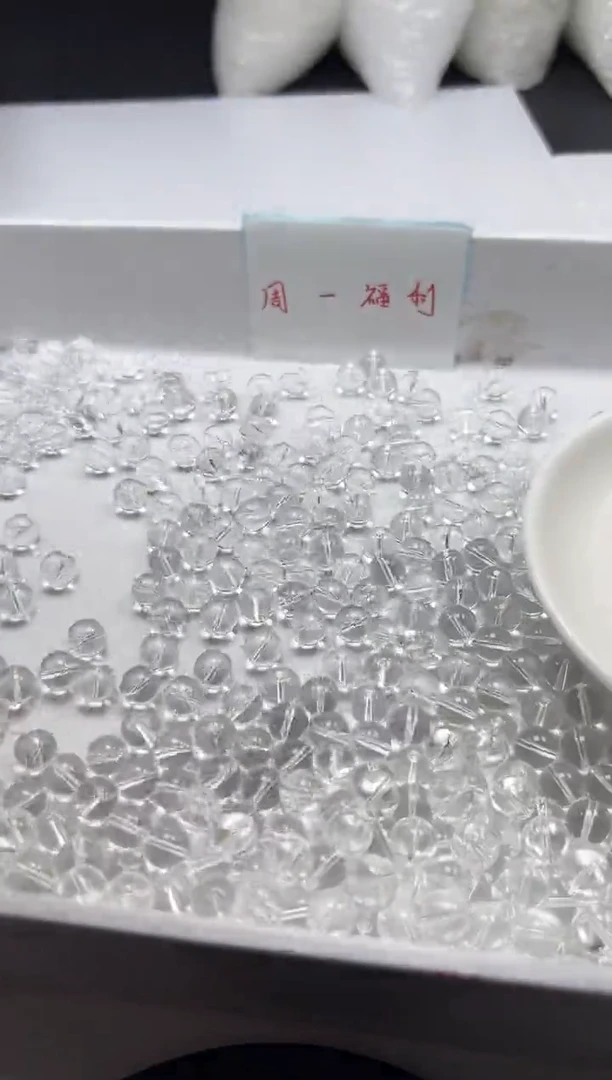 颈饰未镶嵌水晶W188 白水10MM*20颗