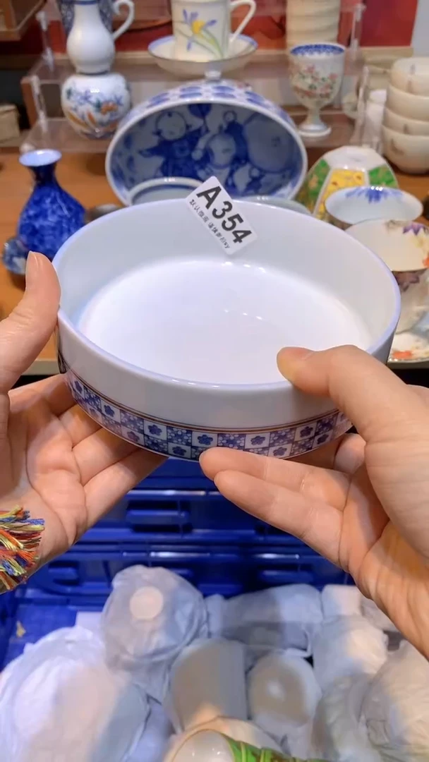 【闪购商品】思羽甄选壹号商品AA354