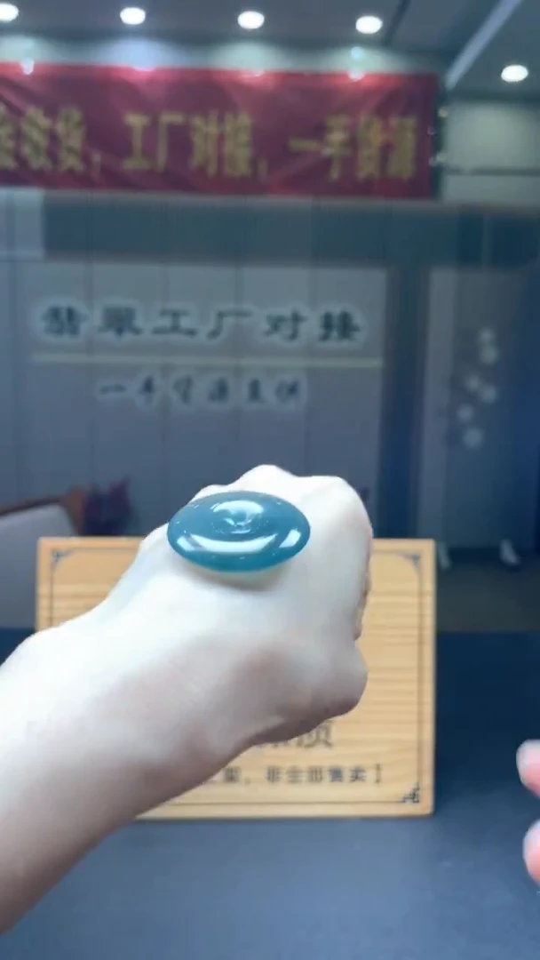 未镶嵌定制翡翠********439