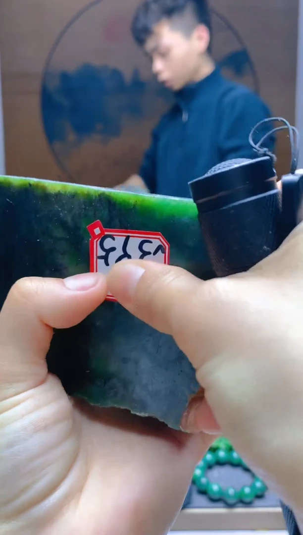 【闪购商品】和田玉（碧玉）珠宝半成品未镶嵌1