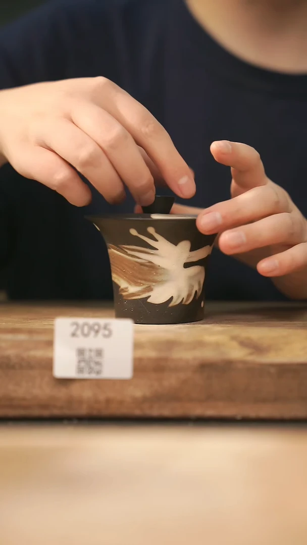 【落单孤品】福利/盖碗@@2095