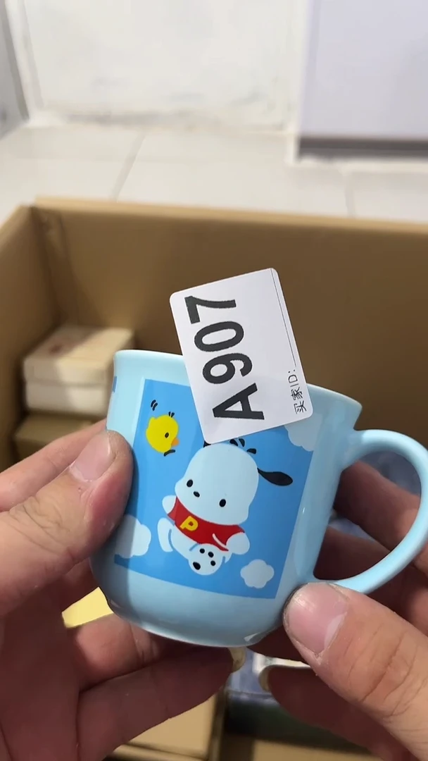 紫砂瓷器水杯一物一拍哇*史瓷器水杯一物一拍