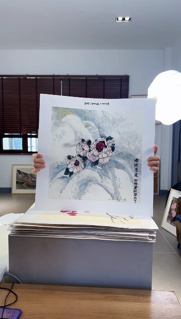 【闪购商品】版画限量亲签盖章版画S