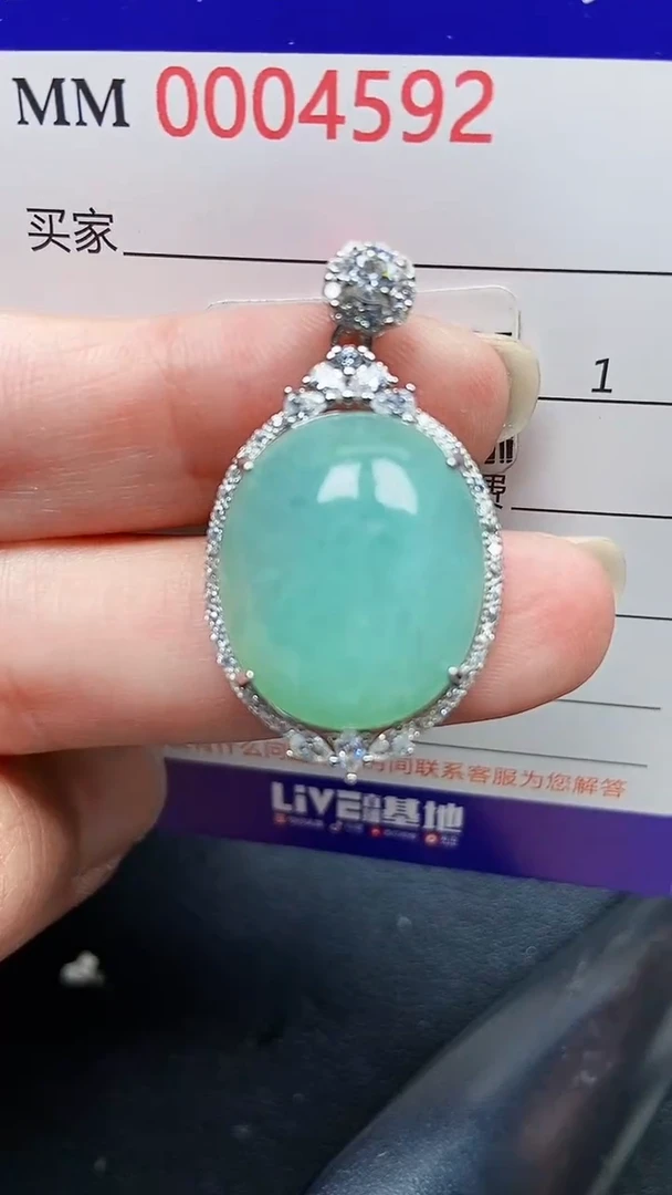 颈饰银S925镶嵌翡翠5492