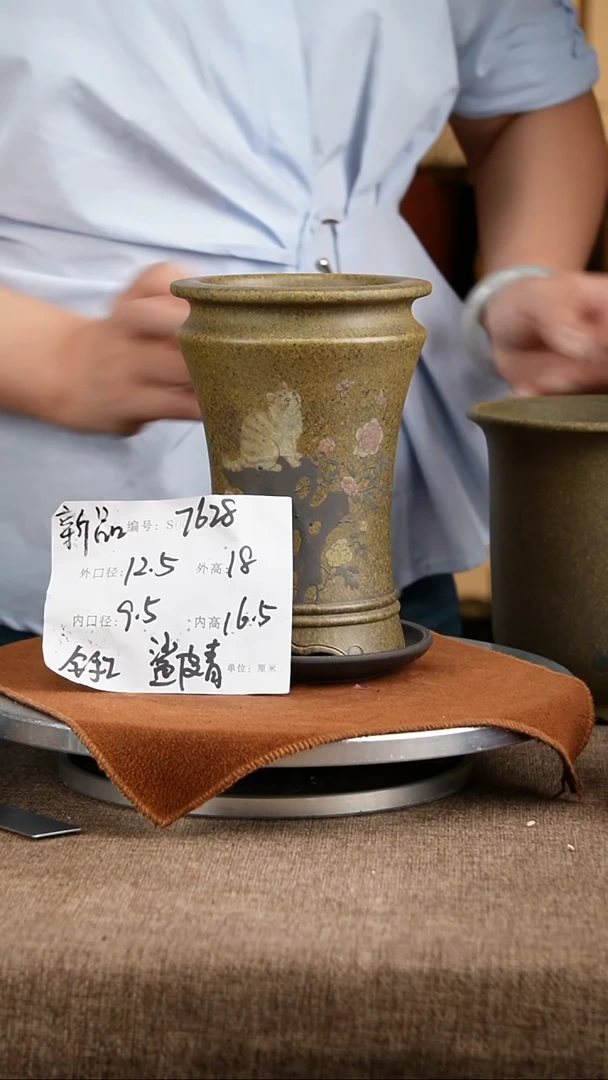 紫砂花盆花卉工艺7628+z