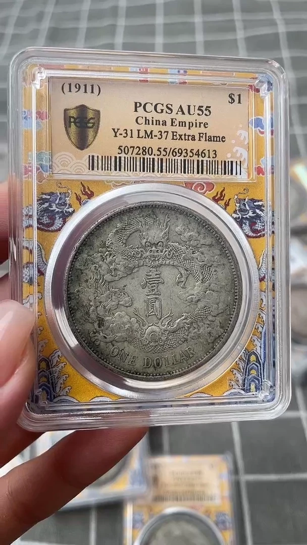 单个一枚工艺品家居摆件