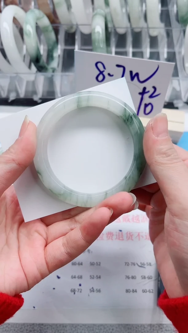 【闪购商品】石英质玉手镯未镶嵌A416-54.3