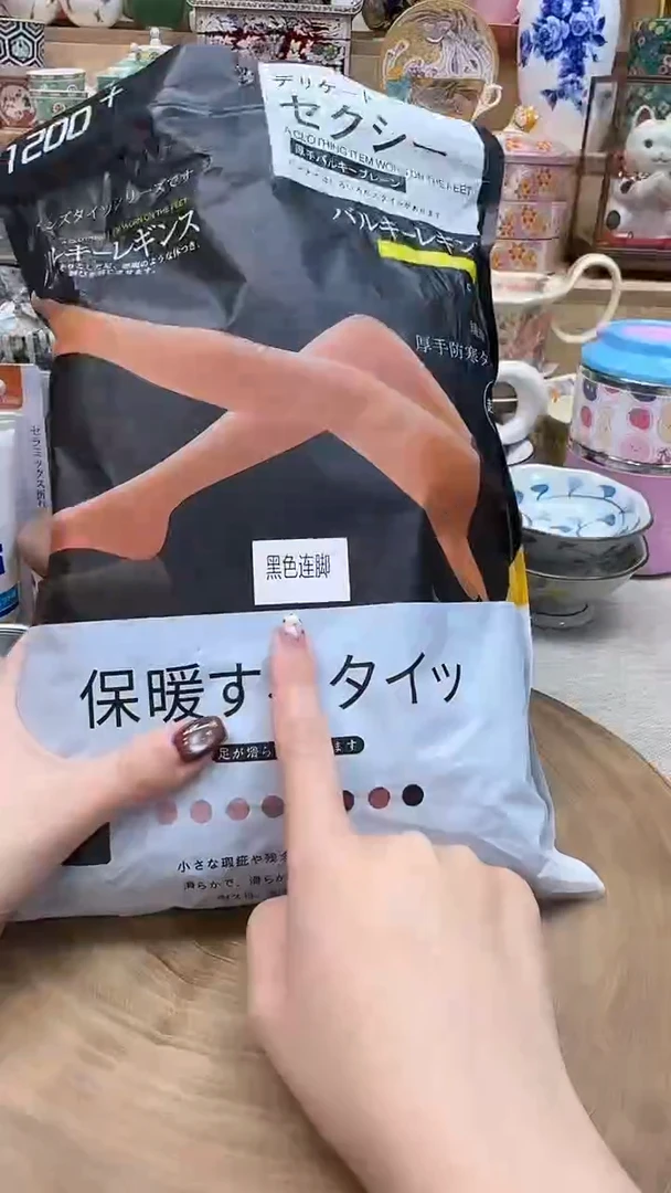如图所示 雨儿精选