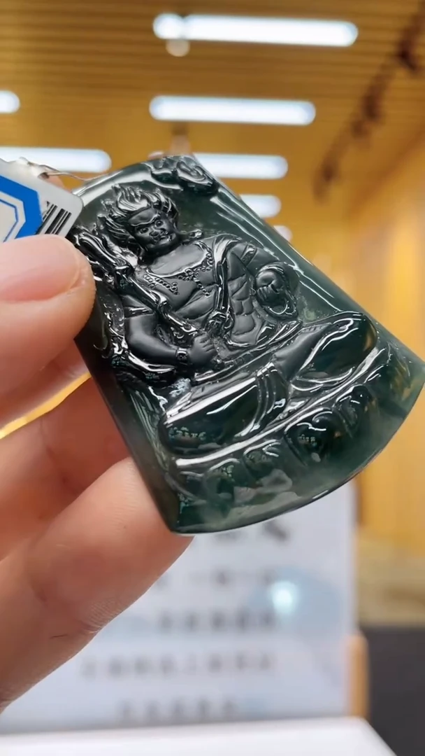 定制翡翠未镶嵌********677