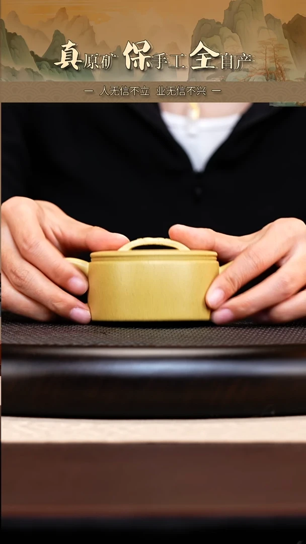 茶壶紫砂四号井本绿菱花汉瓦