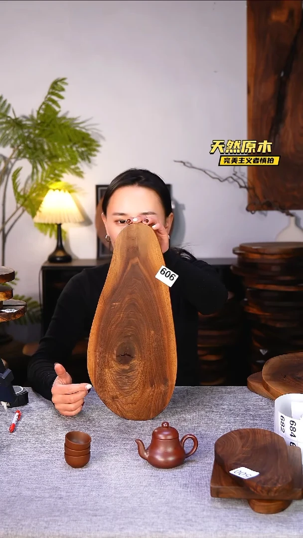 木北美黑胡桃原木.干裂疤结不属于商品质量问题完美主义者慎拍