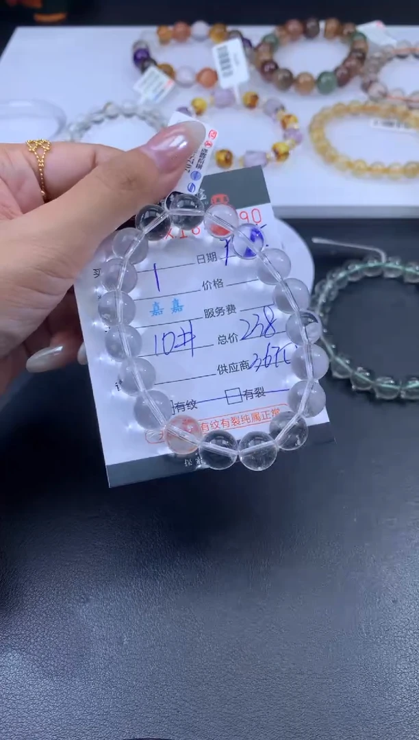 未镶嵌手串水晶哈轩 手串1（有纹有裂）（多样性发其一）