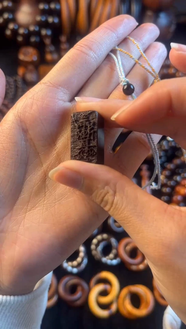 枣木雷击枣木玉化紫薇金光小方糖