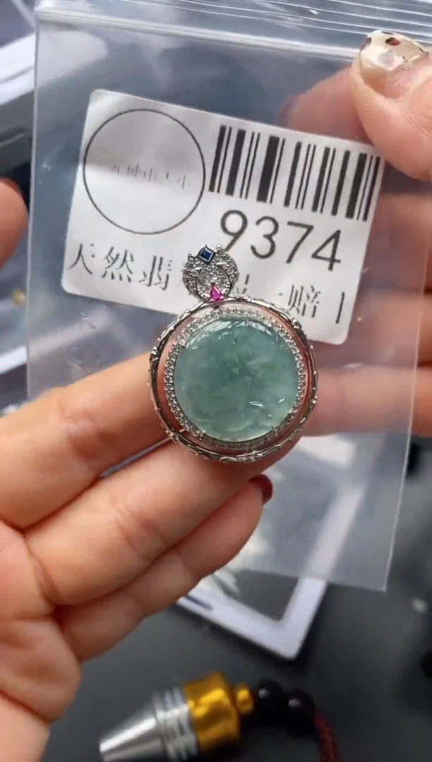 吊坠(不含链)未镶嵌翡翠9374