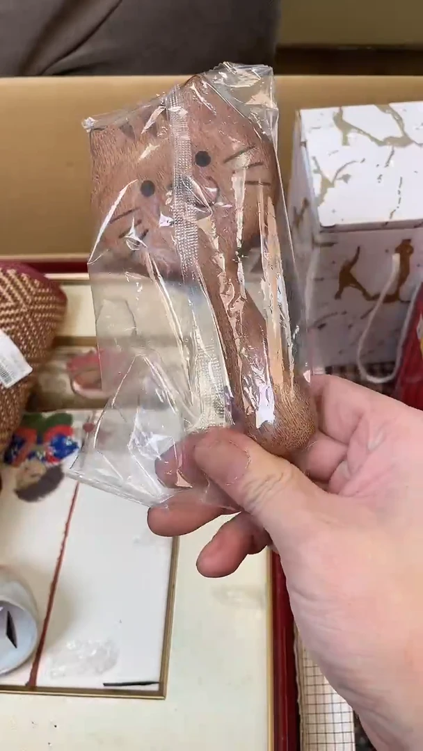 赤****）如图所示 老崔精选