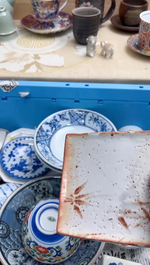 茶杯紫砂鱼*436淘艺中古瓷器满18米包邮