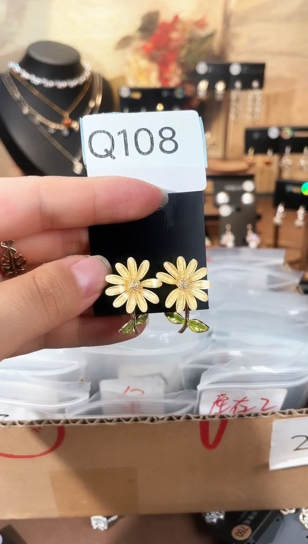合金925银锆石Q108