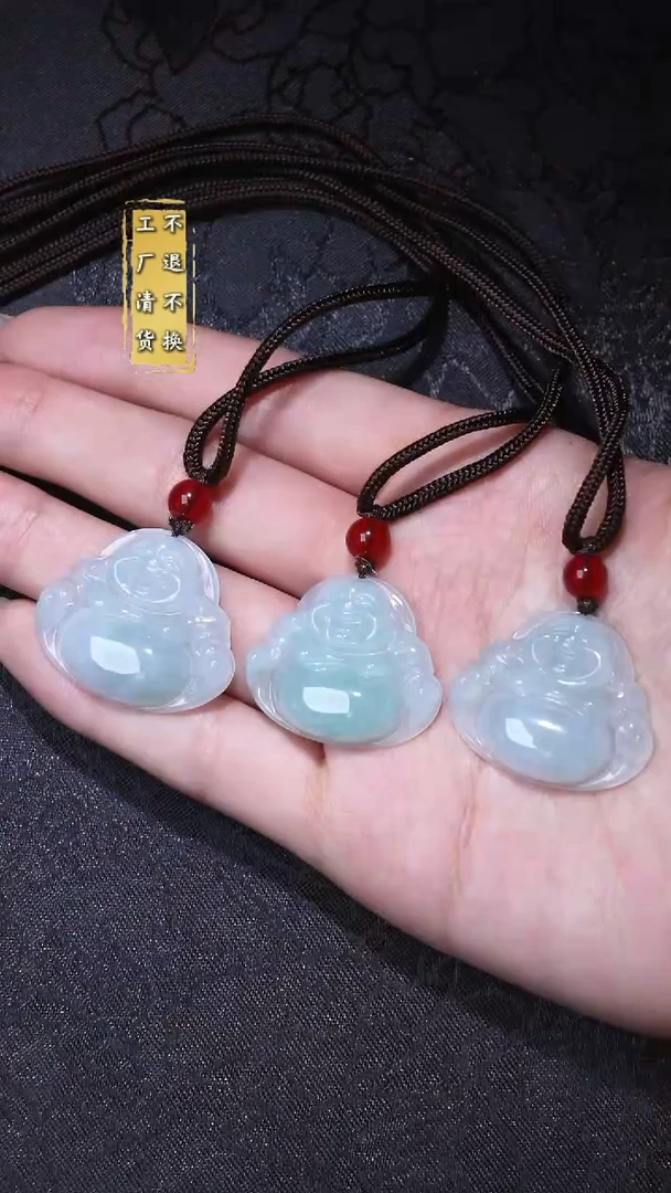 吊坠(不含链)18K金镶嵌翡翠缅甸A货 不退不换假1罚3多样性发其1