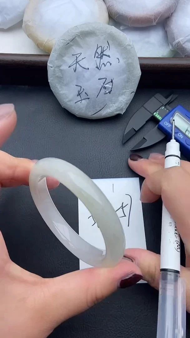 未镶嵌手镯石英质玉1+56/57