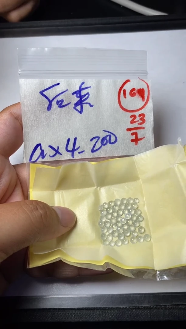 定制翡翠未镶嵌后*缅甸天然翡翠A货169