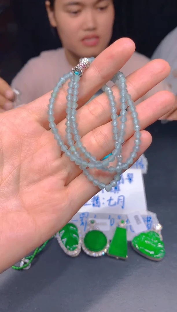 定制翡翠未镶嵌440多样性发货（发其一）