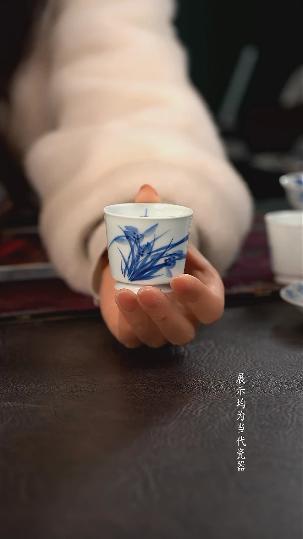 品遗HL兰花头小马蹄闻香杯 随机