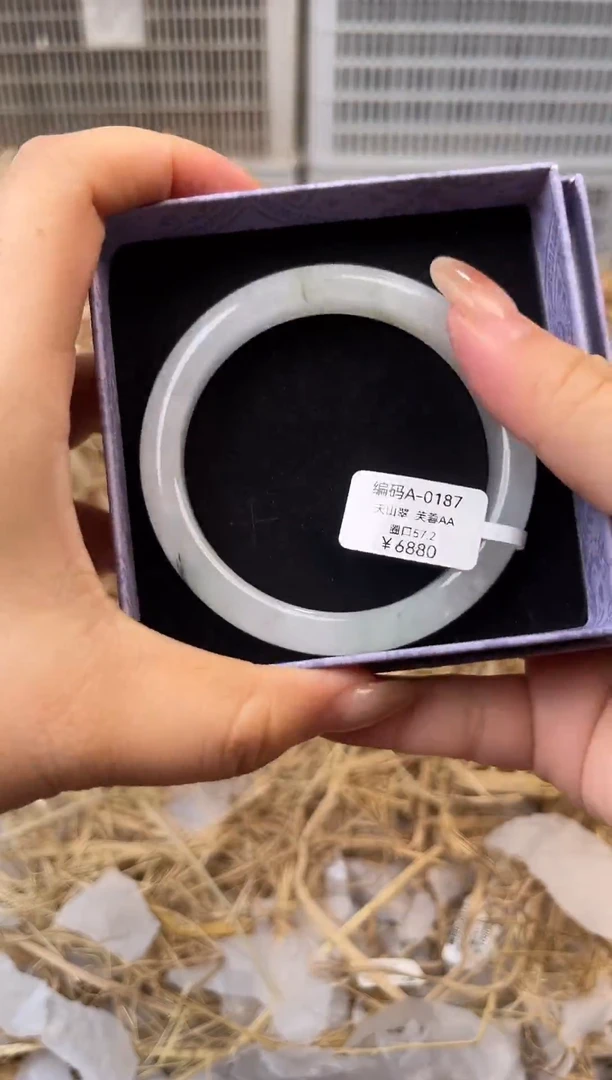 天然辰砂编号A-1087