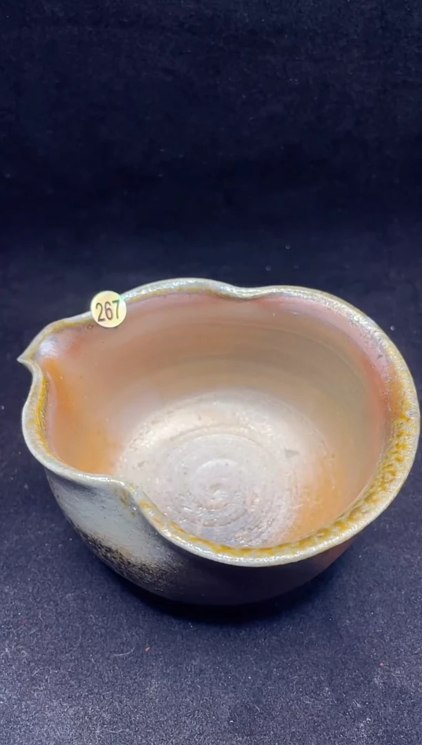 【先报号码看细节】267号