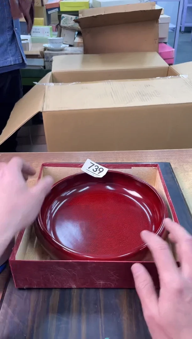 【闪购商品】啊啊啊啊啊啊啊啊739