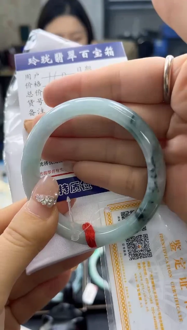 【闪购商品】翡翠手镯未镶嵌1018197953有纹裂