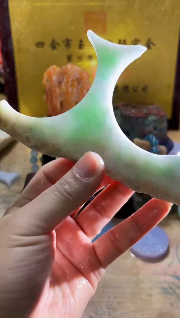 未镶嵌挂件翡翠A货常星7485