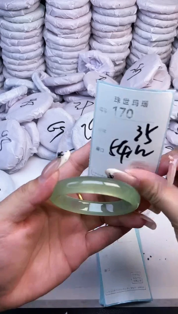 手镯玛瑙/玉髓未镶嵌170