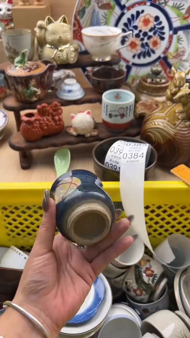 384默认微瑕，满20元包邮