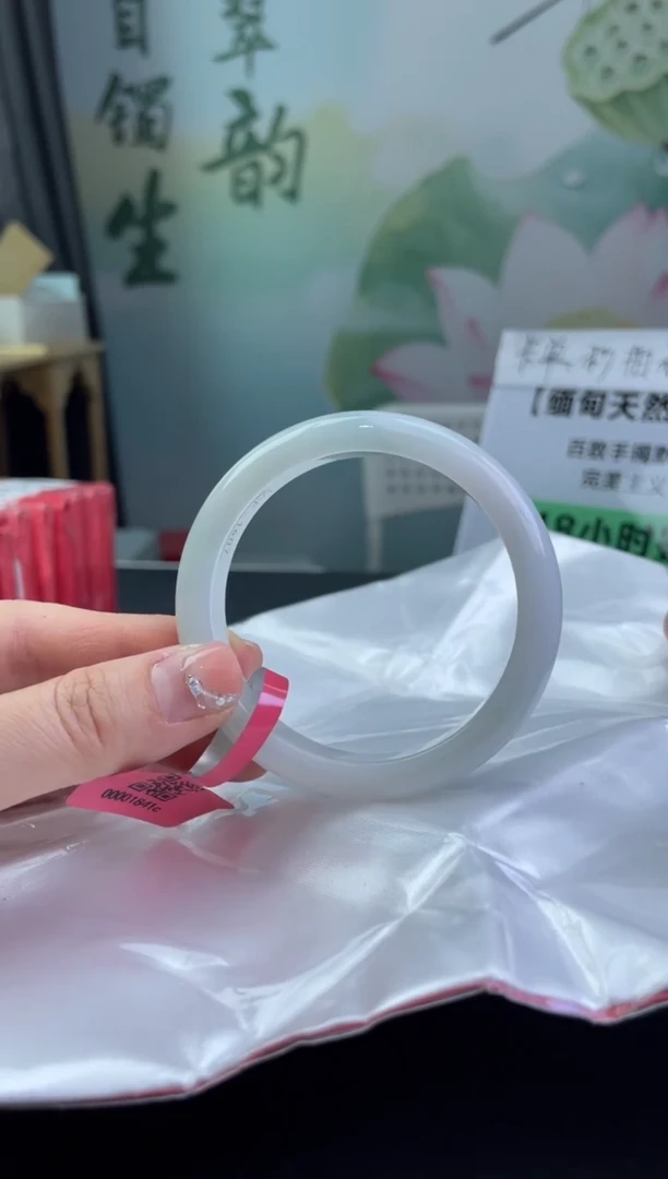 翡翠手镯未镶嵌2翡翠手镯