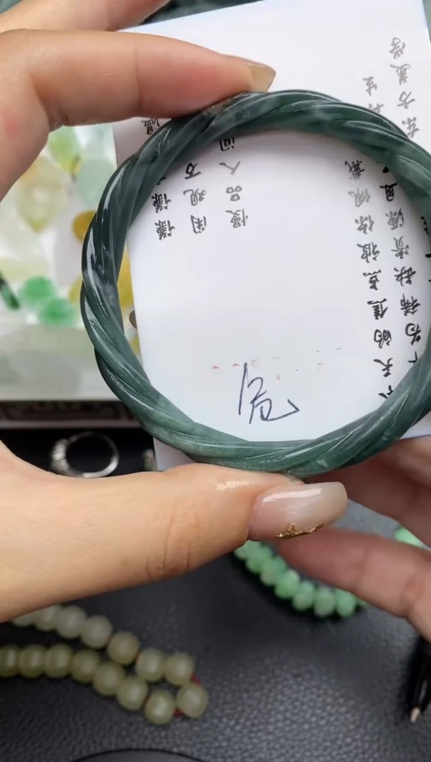 未镶嵌定制翡翠翡翠毛货~