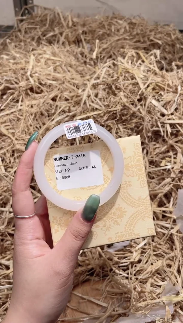 未镶嵌手镯石英质玉T2415HU