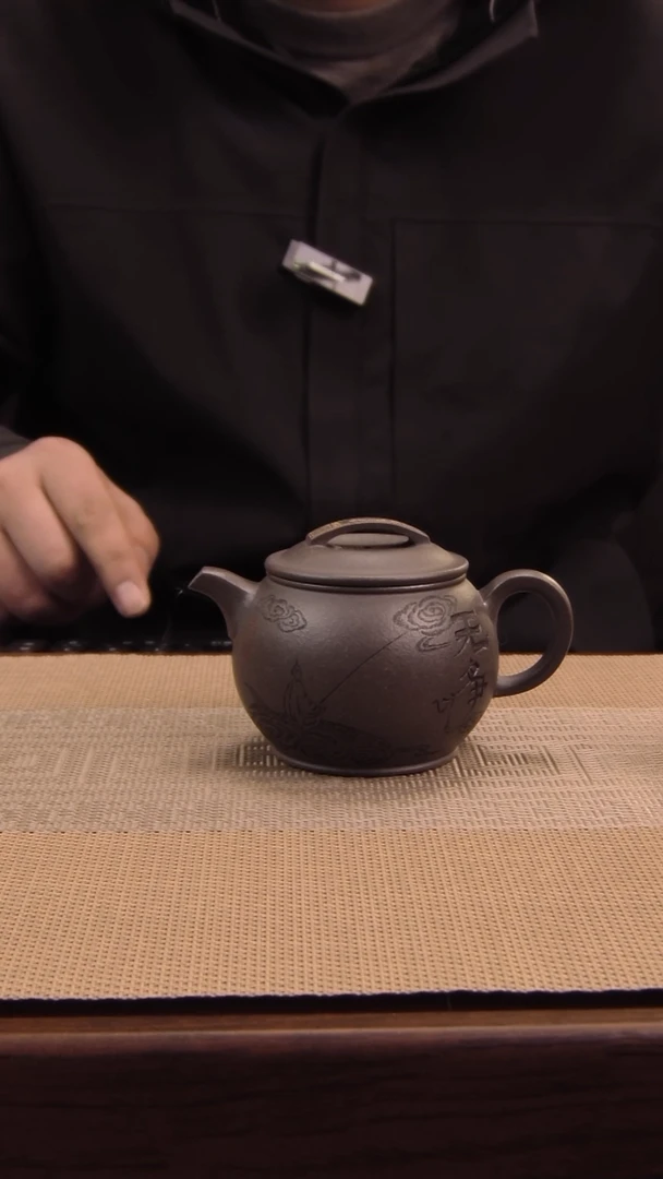 原矿老紫泥青铜器小汉瓦1