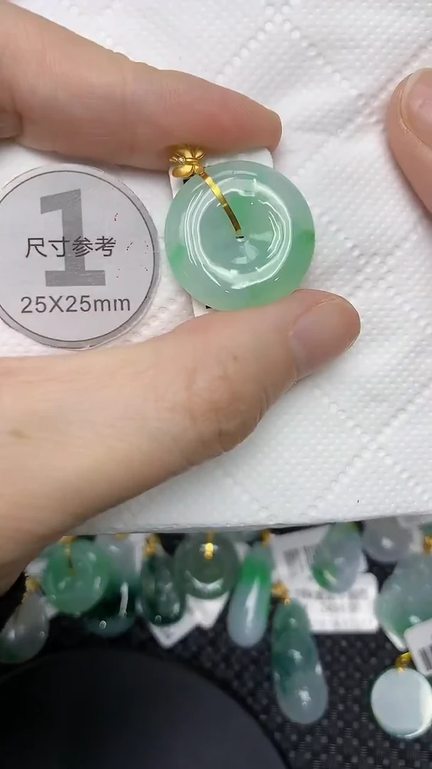 颈饰18K金镶嵌翡翠111111111