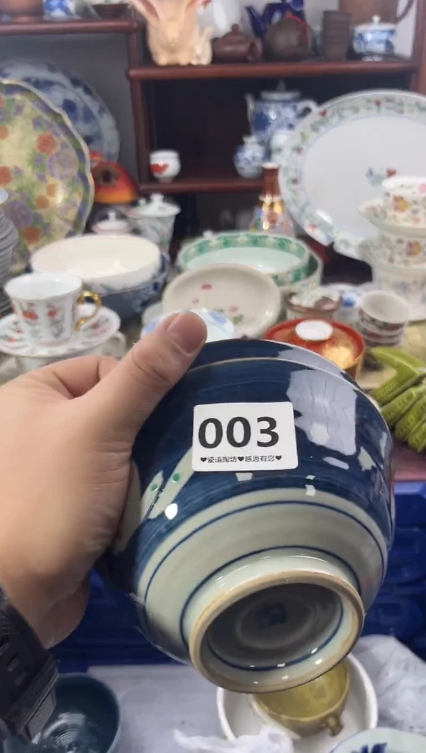 【闪购商品】瓷片003............